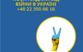 Bezpłatna pomoc prawna dla uchodźc&oacute;w