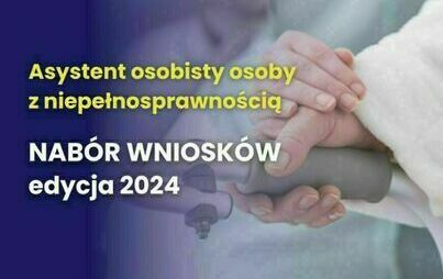 Zdjęcie do Nab&oacute;r wniosk&oacute;w do programu AOON